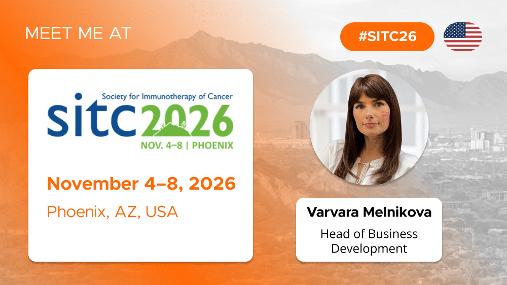 SITC 2026